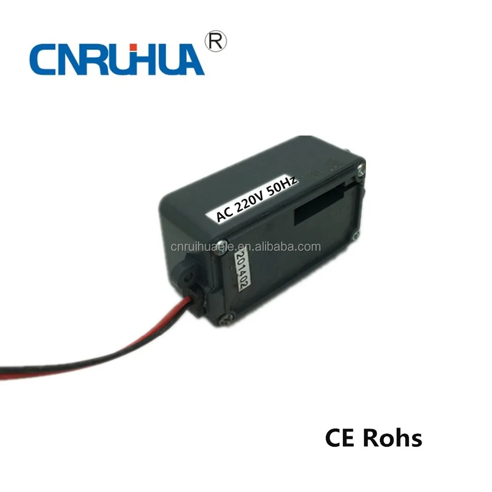 RH-77 air pump for aquarium or fish tank