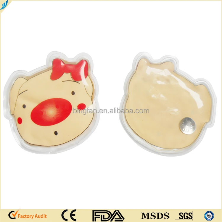 Лучшие продажи продуктов микроволновая печь пепа свинья интернет-аптеки