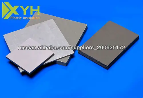 Хорошим качеством ПВХ листовой пластик / пластиковые доски