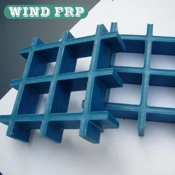 Fiber glass reinforced plastic grating, frp molded grating