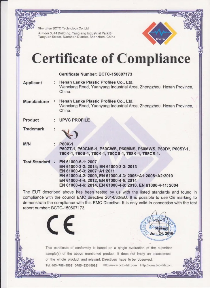 Anti-uv white profile upvc