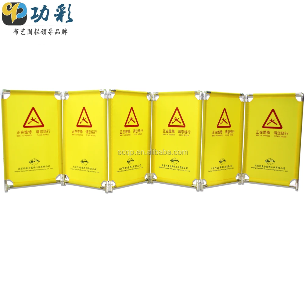 Outdoor stainless steel Folding elevator maintenance barrier warning sign barricade barrier