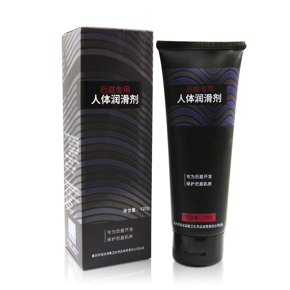 Haijie Good Quality Safe Men Anal Lube Personal Lubrication Warming Gel for Sex