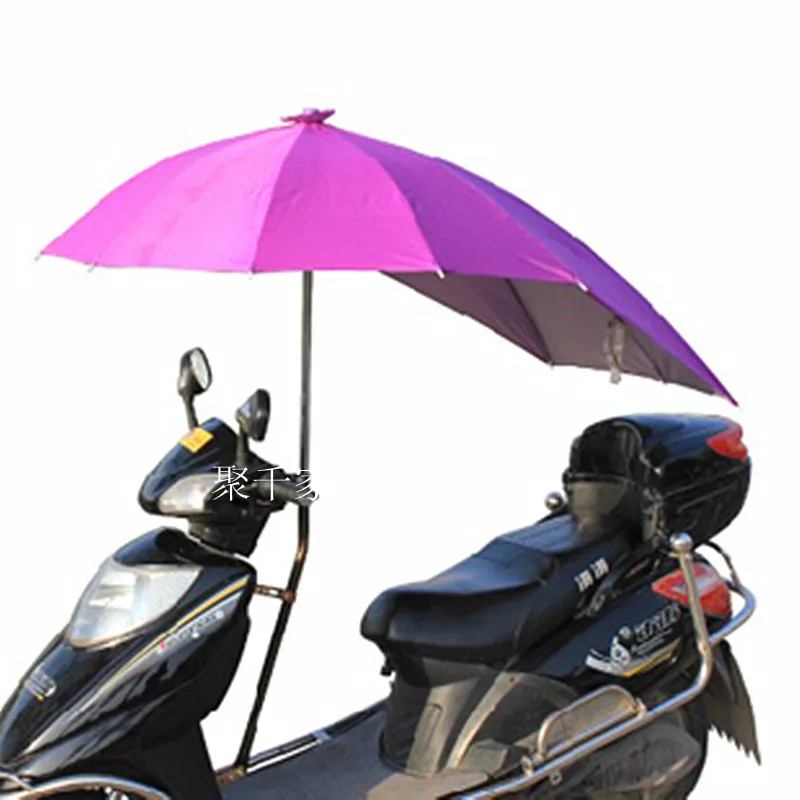 Outdoor scooter rain windproof high quality bicycle motorcycle umbrella (62123174955)