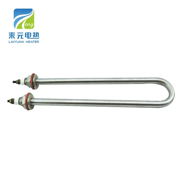 Laiyuan best sale 300w gas fired infrared tube heaters
