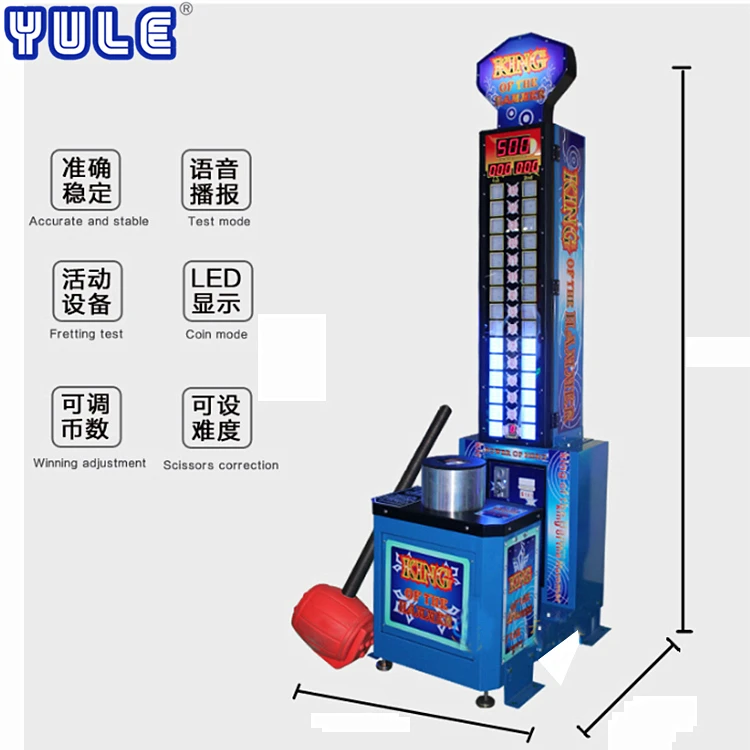 amusement park equipment mr hammer game machine hammer boxing game machine hammer game toy kit
