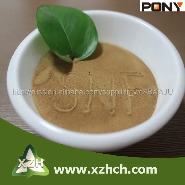 воды восстанавливающего агента Натрия Нафталин сульфоната-C-