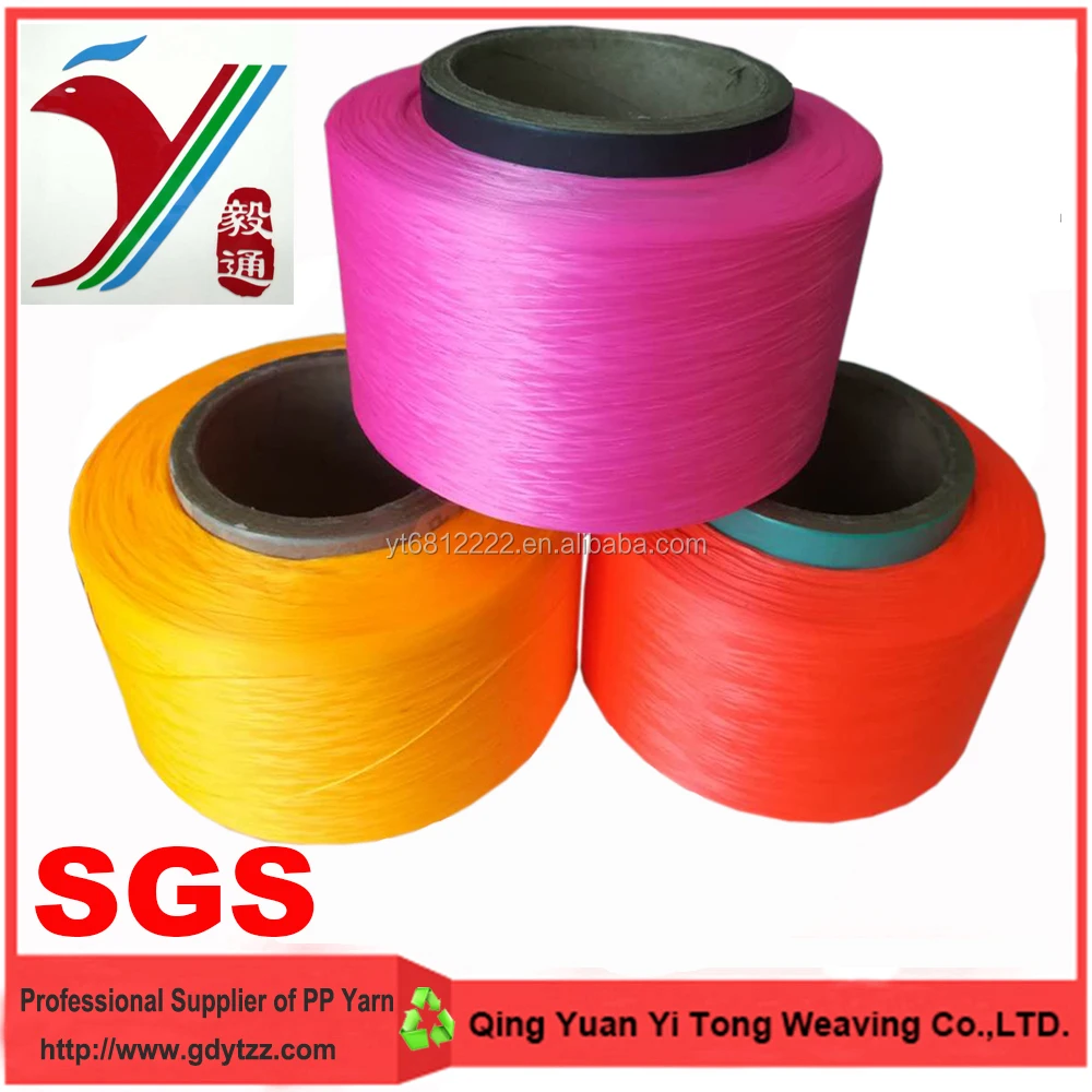 Colorful pp yarn multifilament pp yarn with cheap price ON SALE