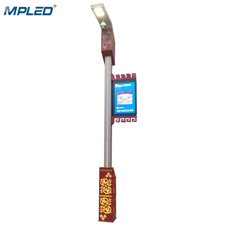 75inch LED Billboard 3G 4G Wireless Control Outdoor LED Billboard