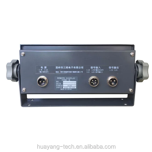 SYRD-II ship Digital Compass Repeater with NMEA0183, RS422, 4800bps