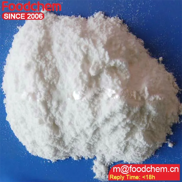 Food Grade Tri Calcium Citrate