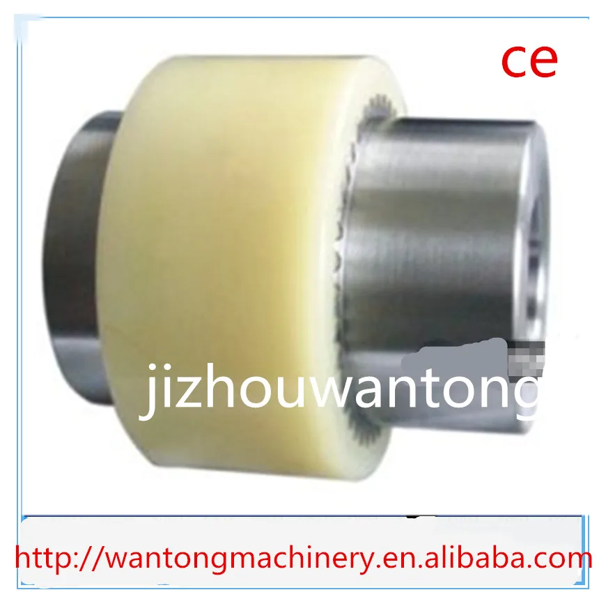 Drum Gear Coupling with Nylon Sleeve