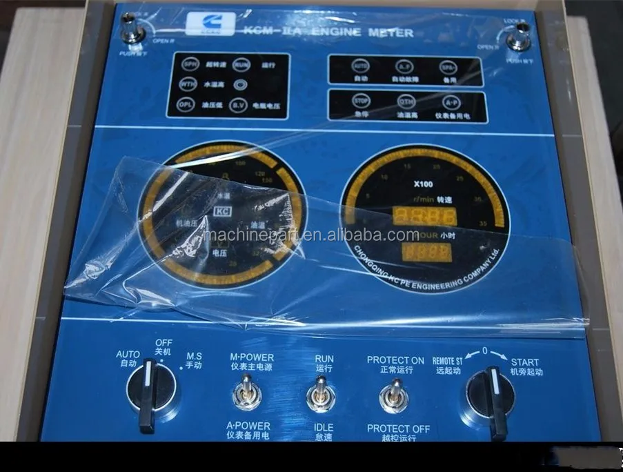 4914113 original Cummins Instrument Panel Junction Box Panel
