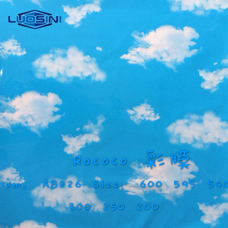 
PVC building material indoor decoration blue sky ceiling panel 