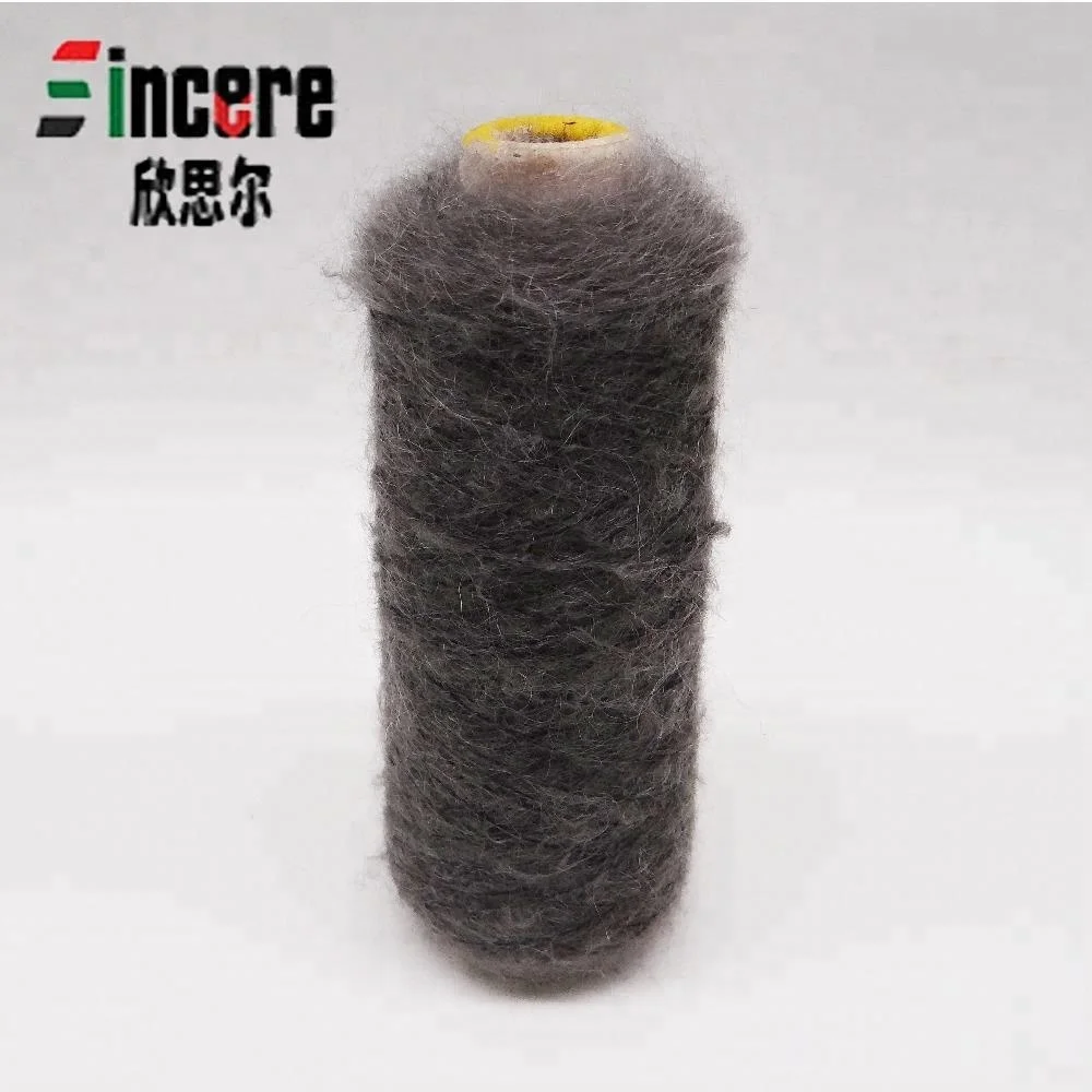 High quality factory in Suzhou China Brush yarn hairy Mohair yarn for knitting