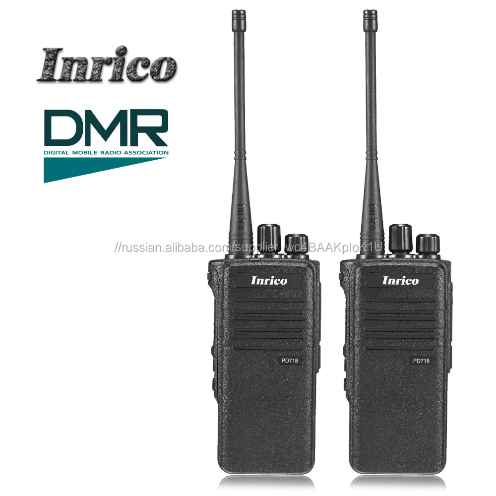 INRICO PD718 IP67 защита VHF/UHF мобильный автомобилей любительское Цифровое DMR радио
