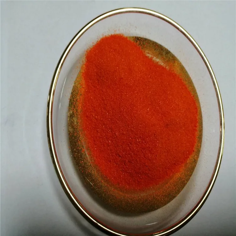solvent yellow 163