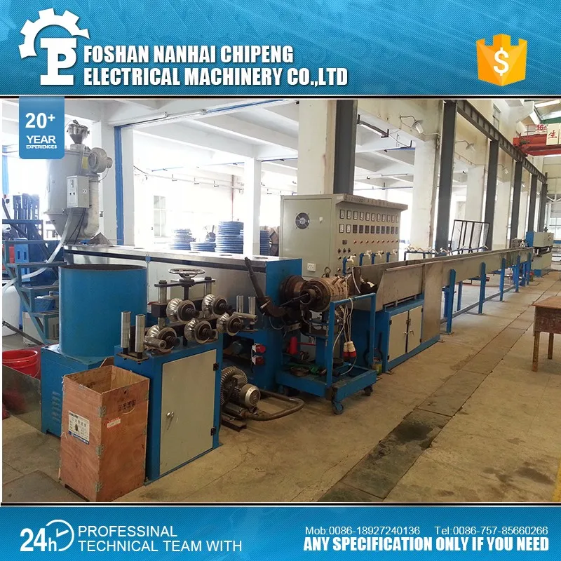 Линия для производства экструзии из высококачественной алюминиевой проволоки