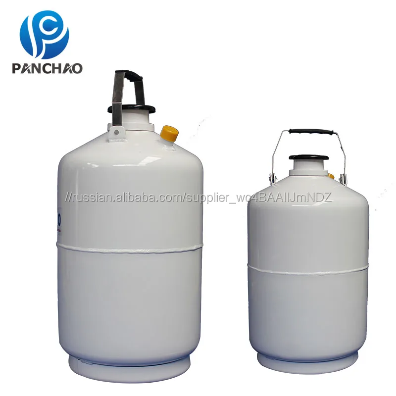 6 л криогенная контейнер жидкого азота Ln2 танк с ремешками и сумка для переноски