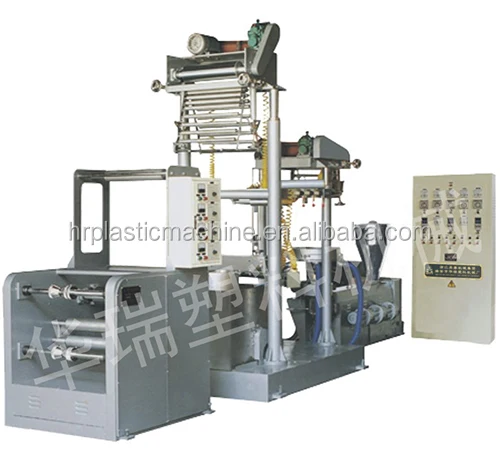 PVC shrink film blowing machine/Horizontal-blown PVC heat shrink film blowing machine