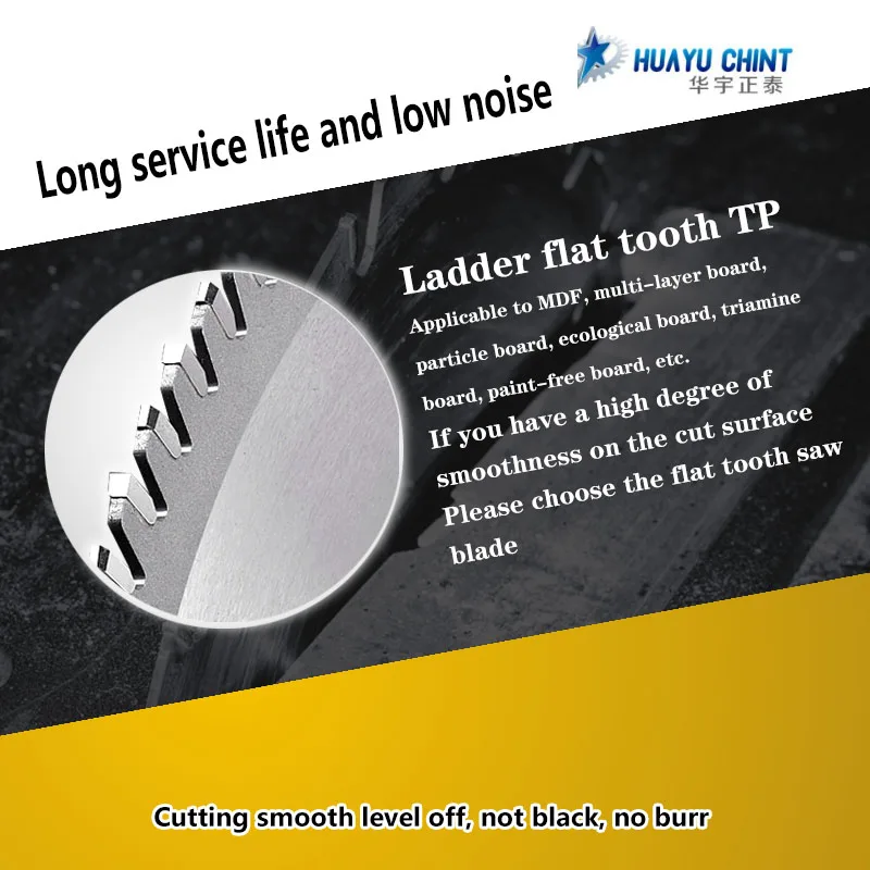 TARTLY 120*20*Z12+12(5'12+12T) German  Luxembourg alloy saw blades