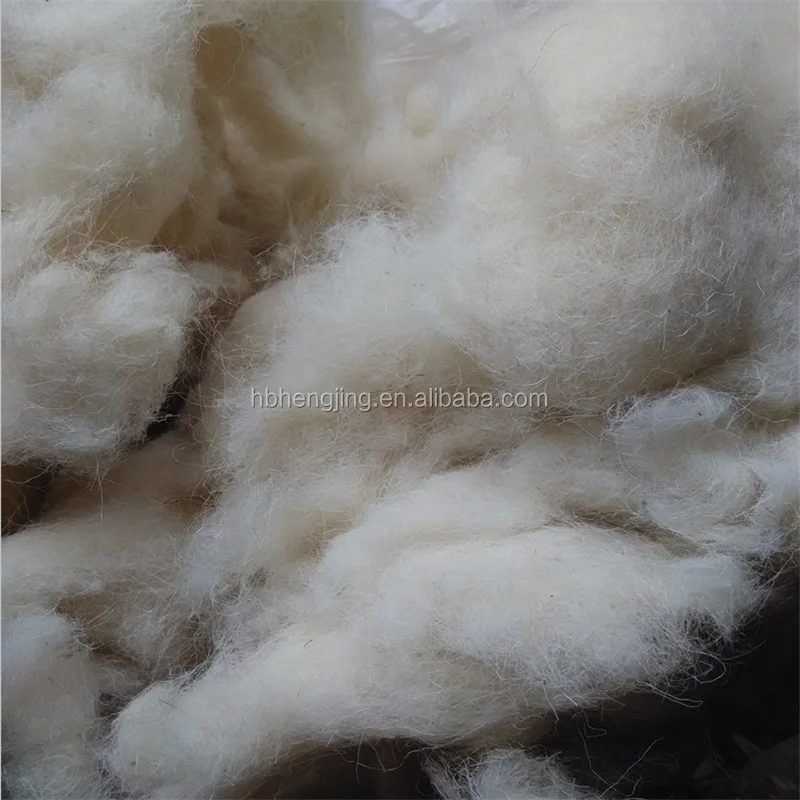 Белые ватные отходы