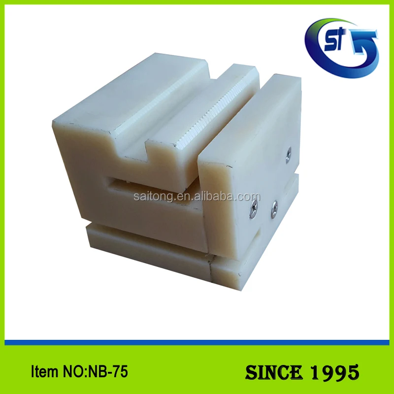 White Automatic Sliding Gate Door Top Nylon Guide Block fits standard 75mm post nylon block