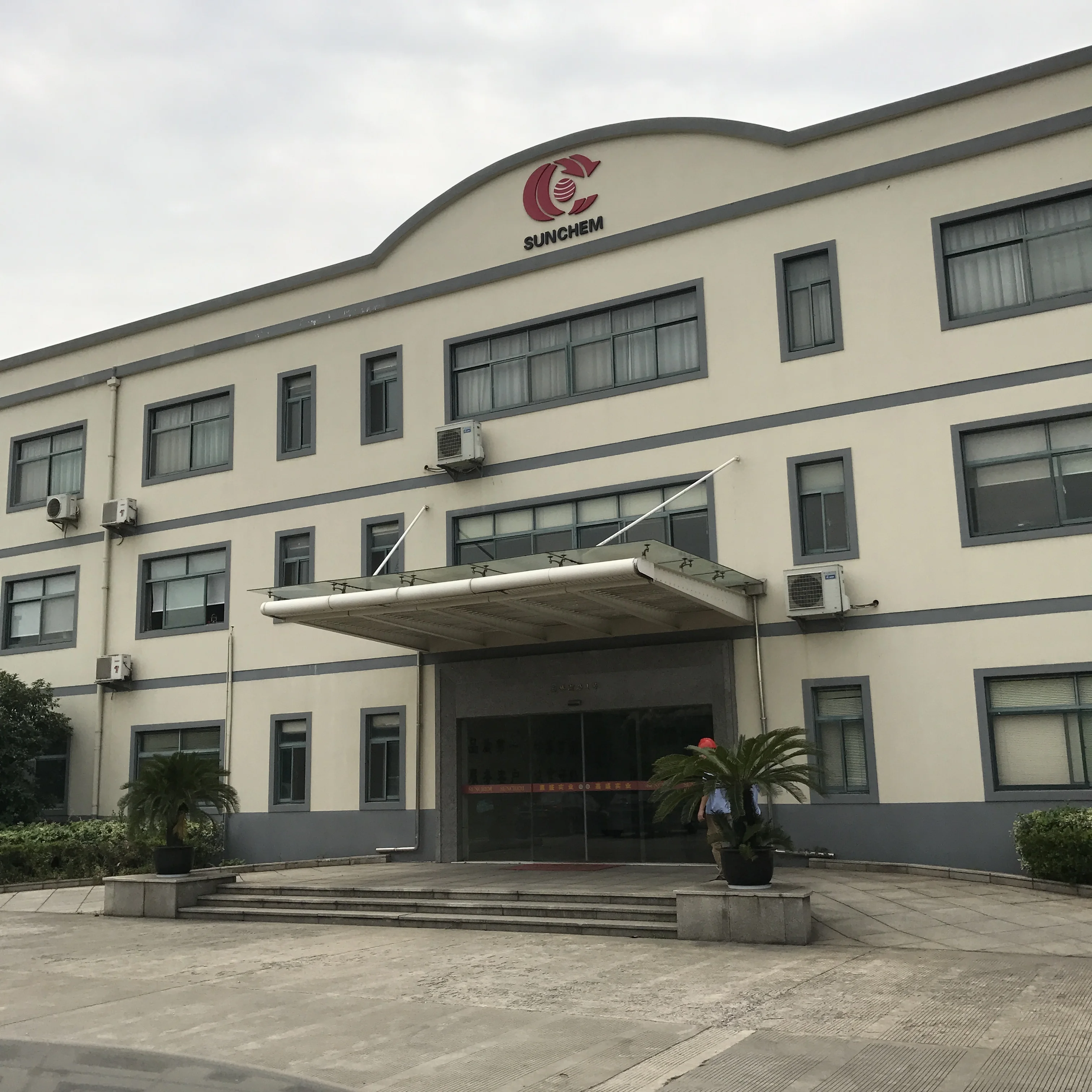 
 Eps для рыбной коробки  