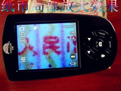 5.0 MP Portable digital microscope with 2.7 inch lcd screen ,used for jewelry enlargement