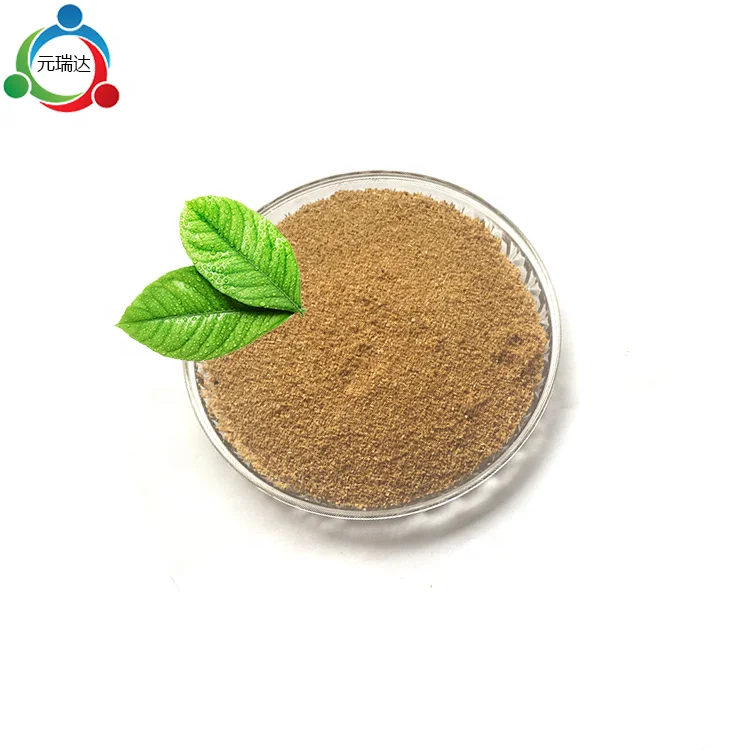 China poultry Feed Raw Material Choline Chloride good price for animal feed