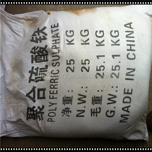 Factory offer polymer fe2(so4)3