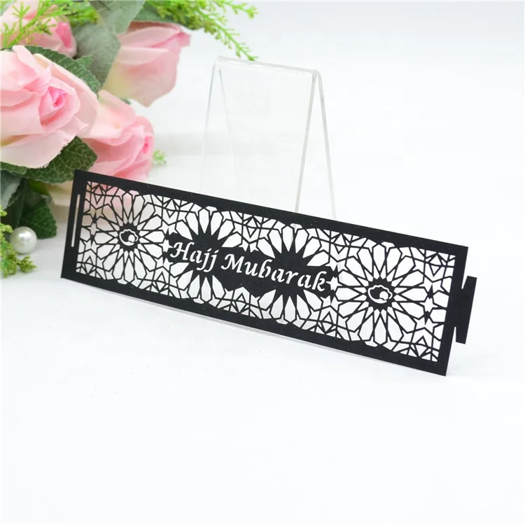Ramadan eid muslim decoration laser cut hajj mubarak custom paper napkin ring