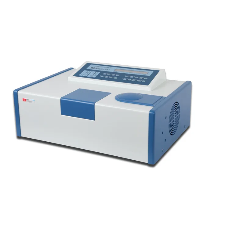 Fluorescence spectrophotometer
