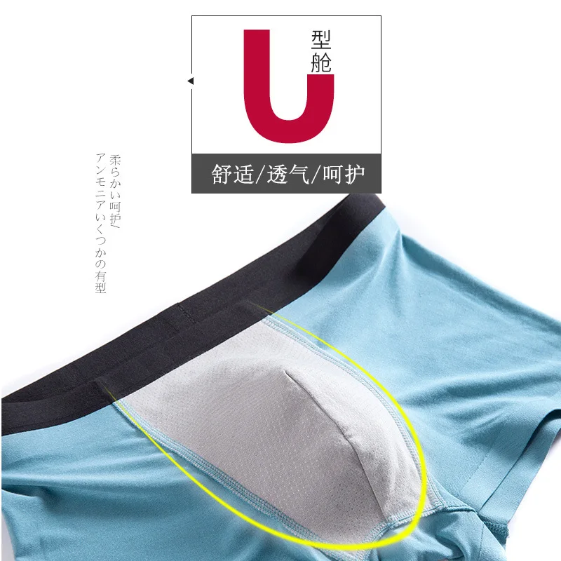 Japan Style Mens Boxers Shorts Modal Cotton Underwear  Best Quality Comfortable