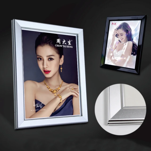 Cinema Slim Poster Aluminum Display Advertising Led Snap Frame Lightbox