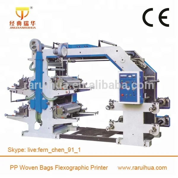Automatic Roll to Roll 3 Colour Flexographic Paper Printing Machine for Adhesive Tape