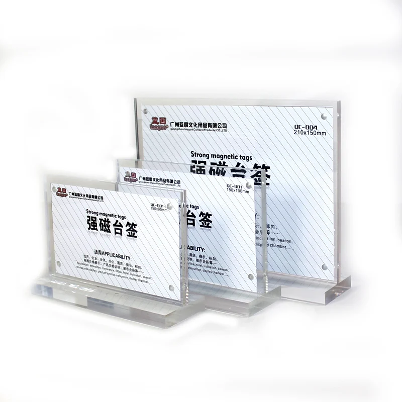 Прозрачная Магнитная акриловая настольная подставка для фотографий A4 A5 A6 Настольный держатель