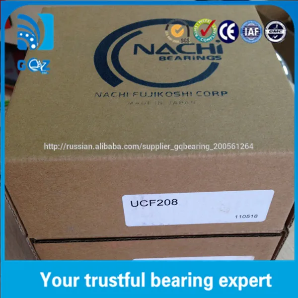 NACHI plain bearings