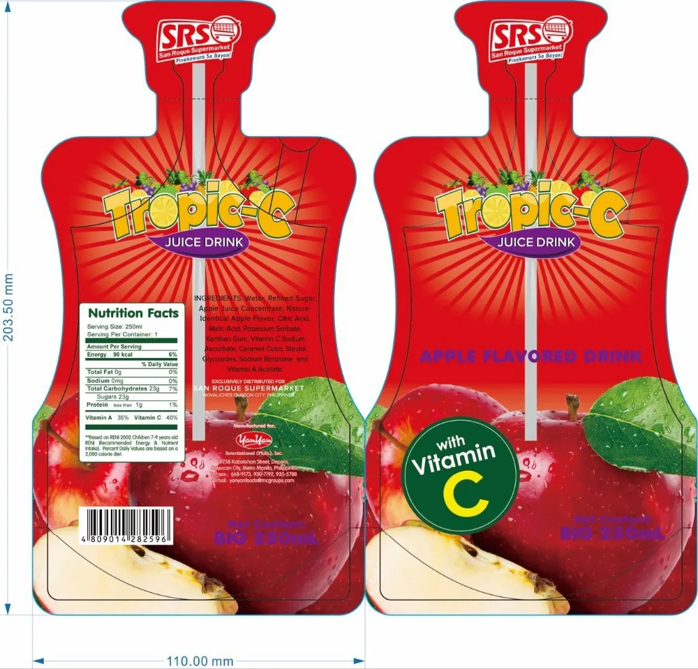 250 мл соковый жидкий пластиковый упаковочный пакет компания с соломинкой