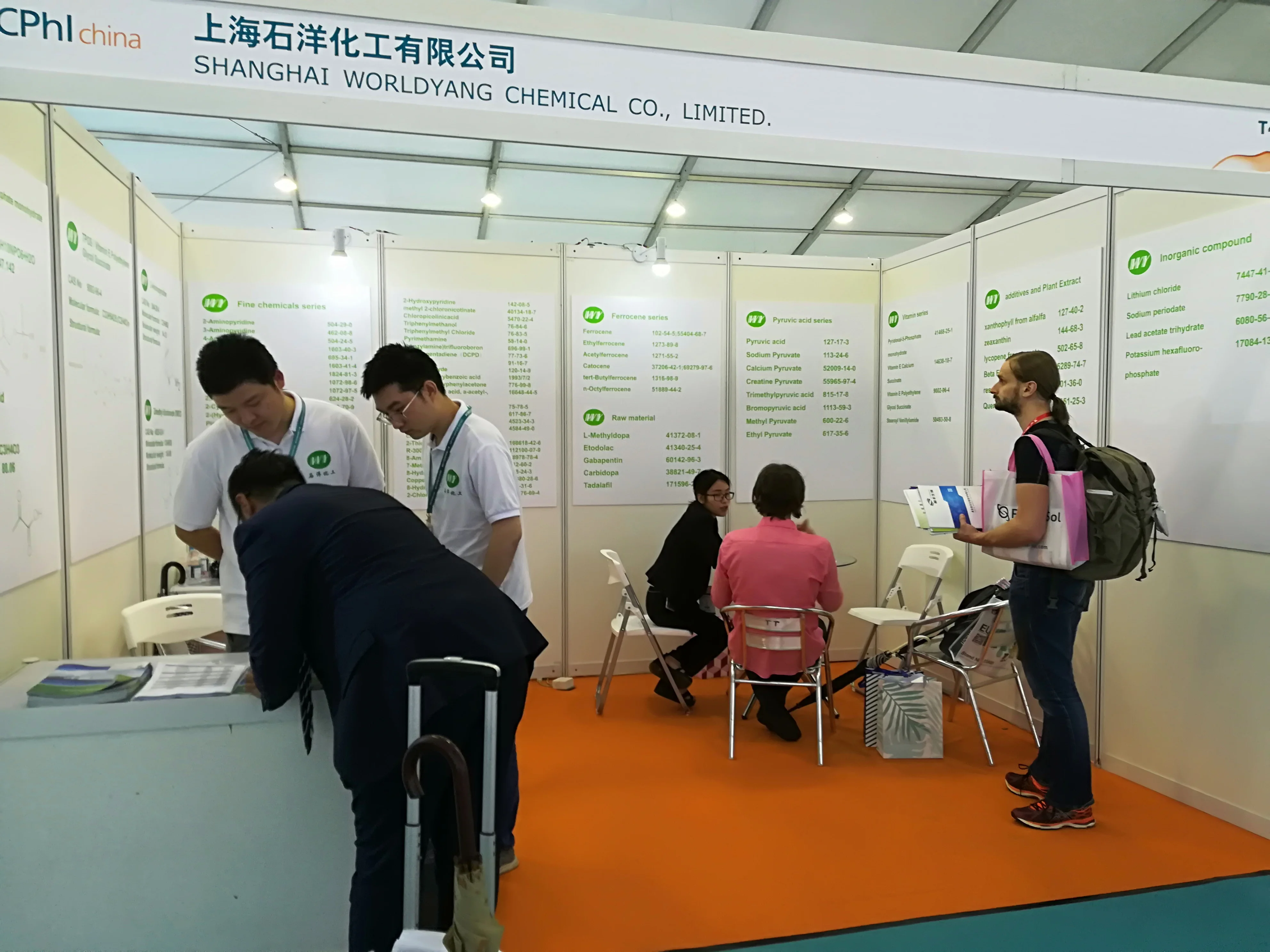 
S-Acetyl-L-Glutathione CAS 3054-47-5/ Antioxidant/Pharmaceutical grade/ research chemical 