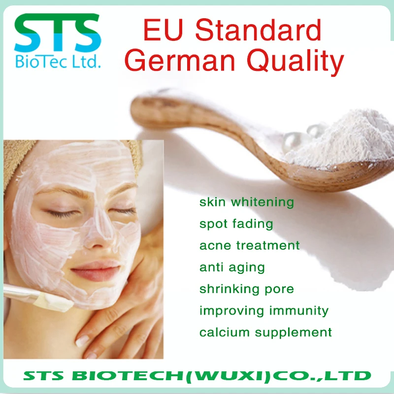 skin care mask powder natural pearl powder