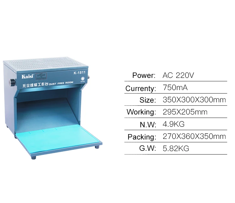 
Kaisi K-1811 220V Mini Dust Free Room Work Table Phone LCD Repair Machine Cleaning Room For LCD repair 