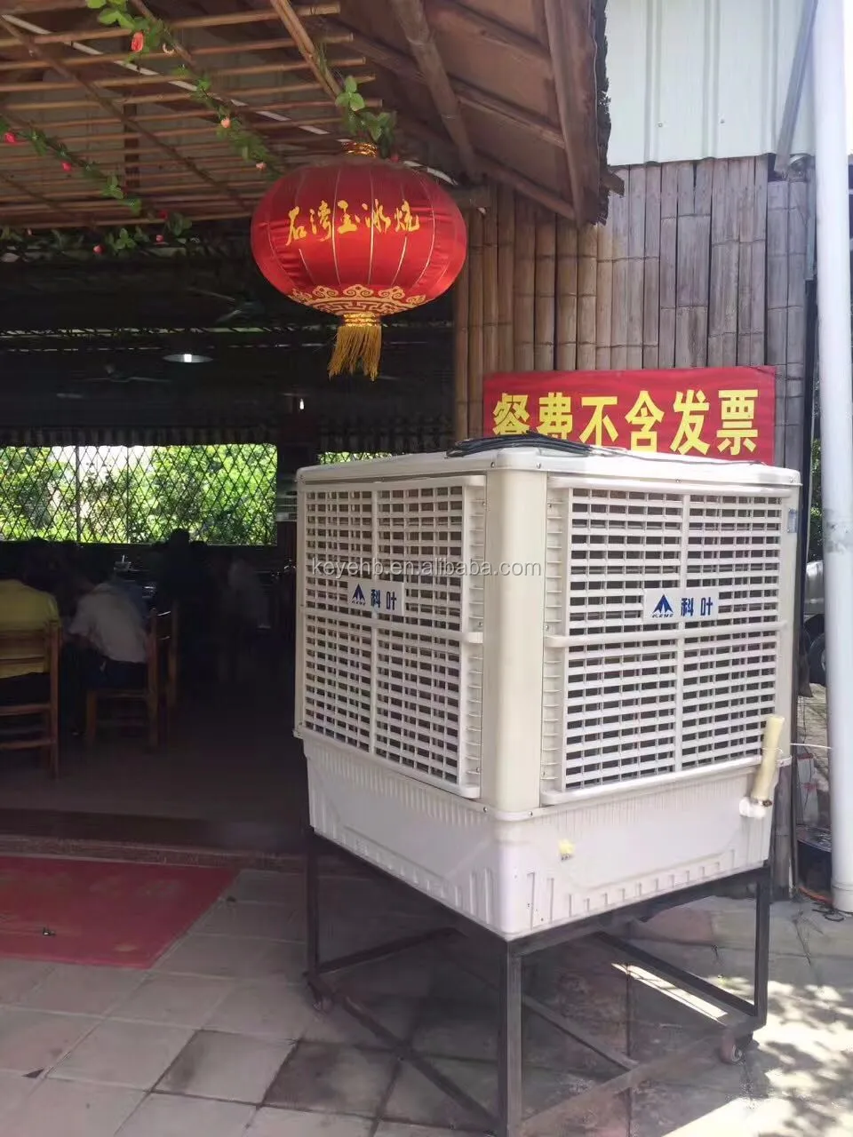 ZC/BP-18Y6-H/air cooler portable evaporative/cooler plastic with stand