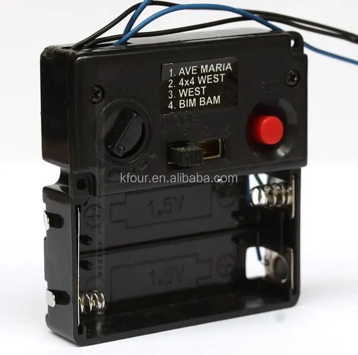 Механизм запуска YOUNGTOWN