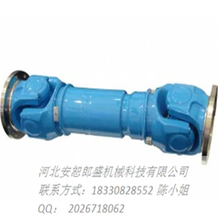 Transmission parts gearbox speed reducer universal coupling/cardan shaft coupling
