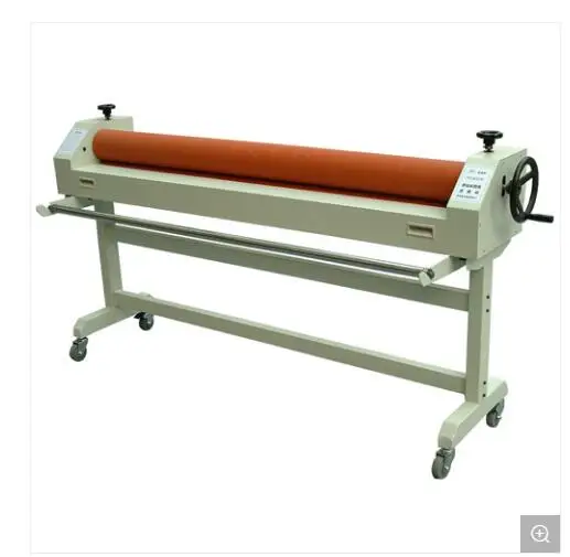 Cold Laminating Machine /Laminator (ZL1600)