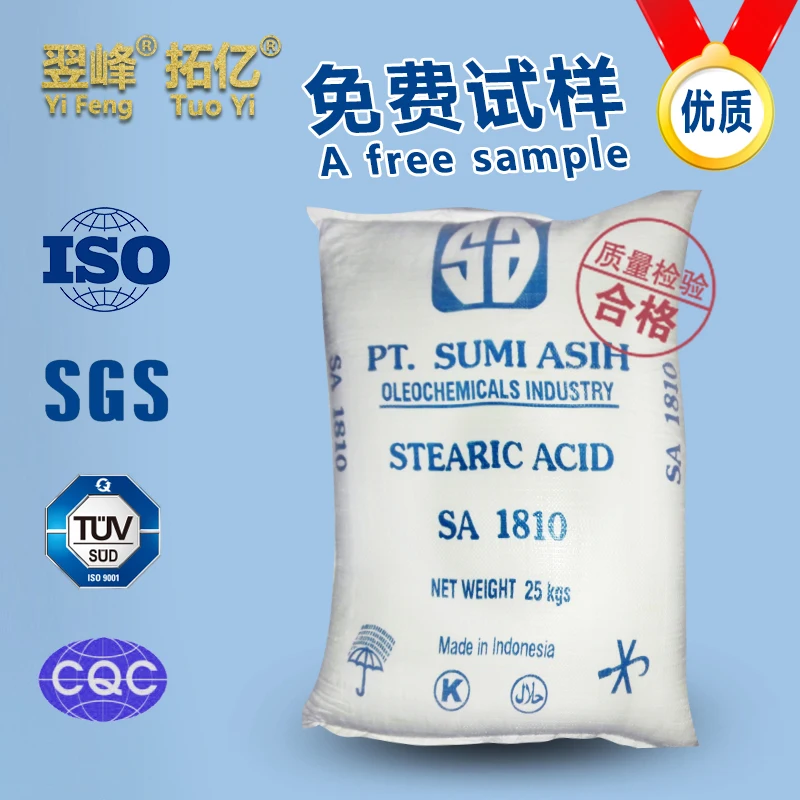 Промышленного класса стеариновой кислоты 1801 цена