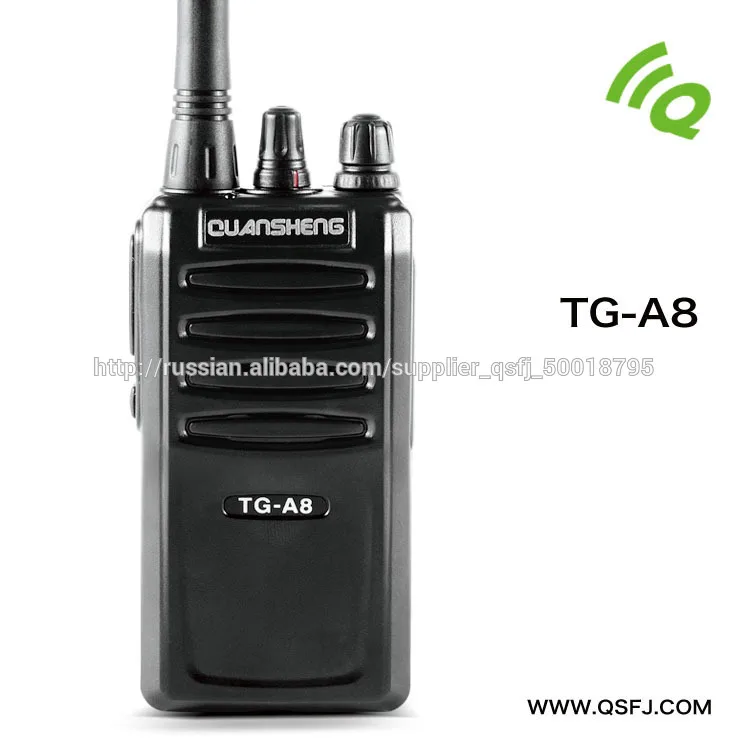 QuanSheng professional portable walkie