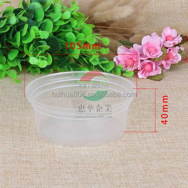 
150ml PP jelly cup plastic microwave container 