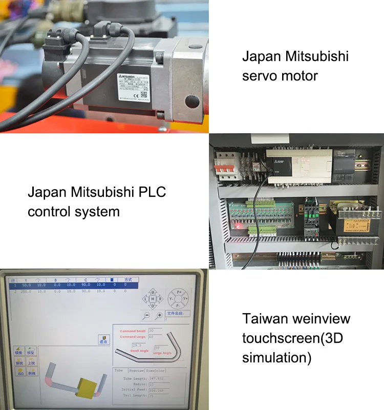 DW89CNC автоматическая машина для гибки металлического профиля